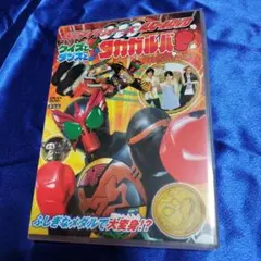 仮面ライダーオーズ 超バトルDVD クイズとダンスと♪タカガルバ