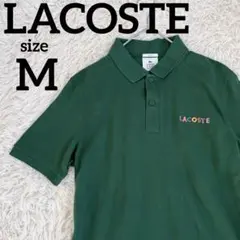 ラコステ LACOSTE ポロシャツ 刺繍ロゴ マルチカラー グリーン M 古着