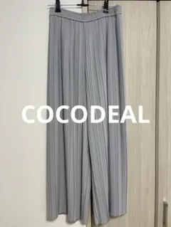COCODEAL プリーツワイドパンツ　ブルー　サイズ1
