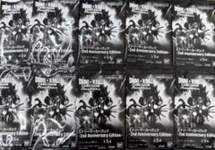 ドラゴンボール エナジーマーカー 2nd Anniversary 10パック