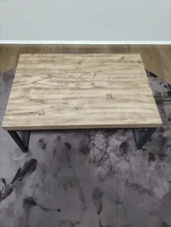 木目調 センターテーブル モダンデザイン