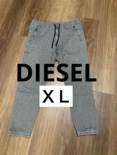 diesel xl
