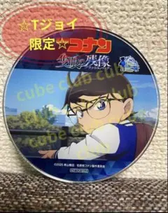 名探偵コナン　映画　アクリルコースター　Tジョイ限定 非売品　コナン　隻眼の残像