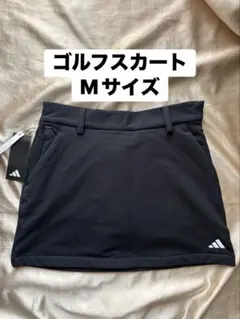 V12 ゴルフスカート ブラック サイズ1 - メルカリ