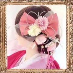 【紫色袴にピッタリ】卒業式　袴　成人式　髪飾り　小梅ちゃんの御祝いセット　全3色