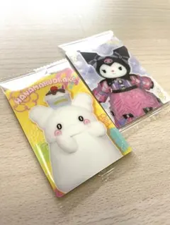 サンリオキャラクターズ ツインウエハース2 クロミ