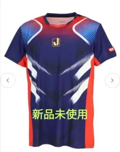 Item thumbnail for item d313a74a-206a-4003-9219-2779a4c4d890