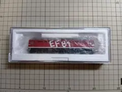 TOMIX　9145 EF81 95 レインボー塗装 　北斗星　カシオペア等にのサムネイル