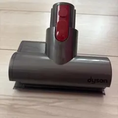ジャンク品】Dyson Micro Fluffyクリーナーヘッド - メルカリ