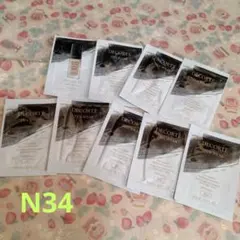 Item thumbnail for item 1b6f53ae-26ab-4874-89bb-2e0f234b4574