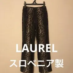 Laurel （株）エスカーダレディースストレートパンツ　Mサイズのサムネイル