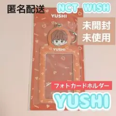 wack カシワック チェキ BiSH アイナ・ジ・エンド アイナジエンド