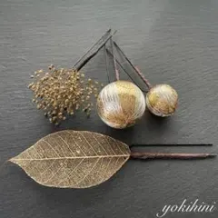 和装髪飾り ＊ 結婚式 成人式 ウェディング 着物 振袖 袴 七五三 783