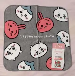 ちいかわ しまむら タオル うさぎ ハチワレ あかいうさぎ