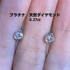 ジュエリーマキ pt850 ダイヤモンドピアス - メルカリ