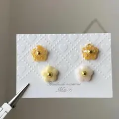 お試し価格！ピアスコーデを楽しめる　小さなお花型ピアス4点セット！16番