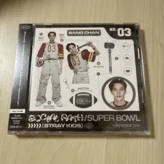 straykids　3.バンチャン　Social Path/Super Bowl