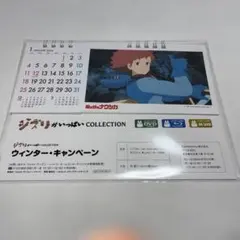 Item thumbnail for item 89260bb9-6a0d-4d95-9a5f-64854e979f78