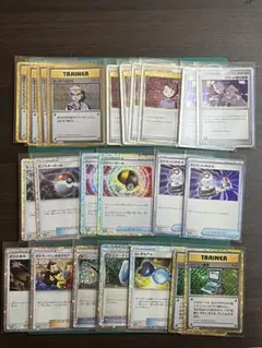 ポケモンカード Classic フシギバナデッキ内 トレーナーズ23枚セット