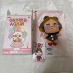 CRYBABY Crying Again フェイスぬいぐるみペンダント クマ