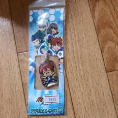 イナズマイレブンGO 松風天馬 アクリルストラップ2 新品 미개봉