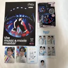 チャンビン　まとめ売り