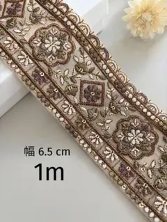 みみ様 リクエスト 5点 まとめ商品