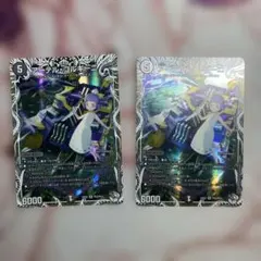 2026年最新】アーテルゴルギーニの人気アイテム - メルカリ