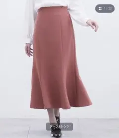 ハニーズ　テラコッタ　ダークピンク　美シルエット　マーメイドスカート　М