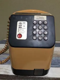 2025年最新】昭和レトロ 電話機の人気アイテム - メルカリ