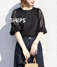 SHIPS◆レーススリーブコンビカットソー　5分袖　黒　M