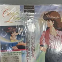 LD クリームレモン 新くりいむレモン Vol.4 QW4496