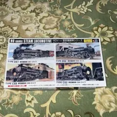 Item thumbnail for item 0cb4a03b-bbc4-48ff-a6ec-9b1bb9582107