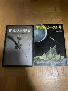 Item thumbnail for item 2297b607-7eb1-481a-92cf-f5156a892dd2