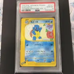 カメール PROMO T トレーナーズマガジンプロモカード 012/T 2026年最新】ポケモンカード カメール 012/T トレーナーズの人気