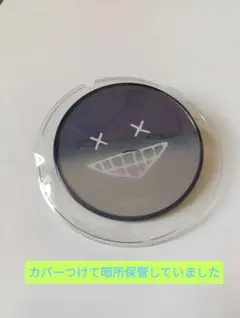 メルカリ