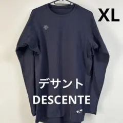 DESCENTE ネイビー アンダーシャツ スポーツ　デサント　アンダー　紺