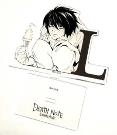 L アクリルスタンド デスノート