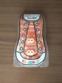 SUPER EIGHT 関ジャニ∞ シューレース 大倉忠義 グリーン 1番くじ