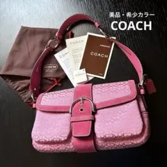 [美品] COACH ワンショルダー シグネチャー キャンバス スエード ピンク
