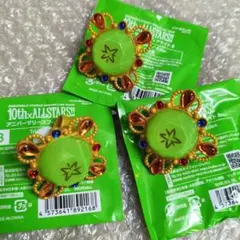 あんスタ スタライ リングライト 遊木真 3点セット