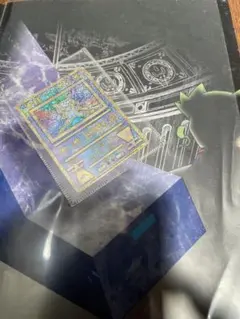 Pokémon ポケモン ルギア爆誕　古代ミュウ “n”ナシのサムネイル