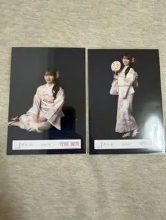櫻坂46 守屋麗奈 2026年 浴衣 生写真 2枚セット - メルカリ