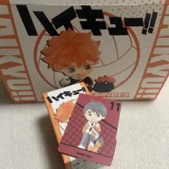 ハイキュー!! ポップマート 宮治
