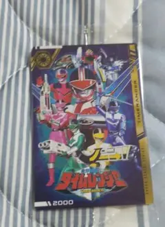 戦隊物まとめ売り8個 戦隊物まとめ売り8個 スーパー戦隊ロボ買取強化中！ #特撮 #ロボ