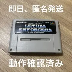 59 リーサルエンフォーサーズ　スーパーファミコン　KONAMI