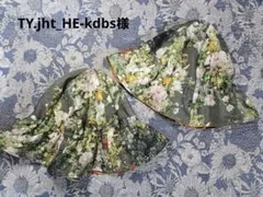 TY.jht_HE-kdbs様　専用ページのサムネイル