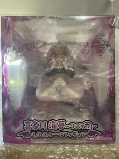 TAITO GEAR&GOODS限定 喜多川海夢 リズ スピリテイル - メルカリ