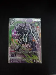 ガンダムカードゲーム νガンダム パラレル LR+ ① - メルカリ