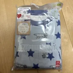 【新品未開封】UNIQLO パジャマ 100 長袖 リサラーソン ブルー 総柄